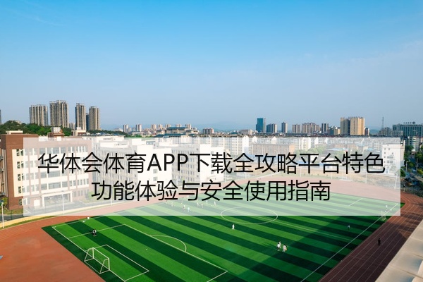 img_1777516944138_23_2_143.jpg
